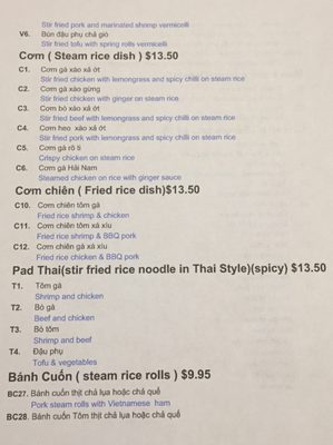 Menu photo 3 Pho Bac Oriental Cuisine Ottawa, ON Menu photo 3 Pho Bac Oriental Cuisine Ottawa, ON