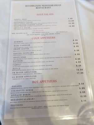 Menu photo 8 Istanbloom Pittsburgh, PA