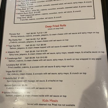 Aji Sushi - Menu as of December 2021 - Japanese Near Me - College Station, Texas Aji Sushi - Menu as of December 2021 - Japanese Near Me - College Station, Texas