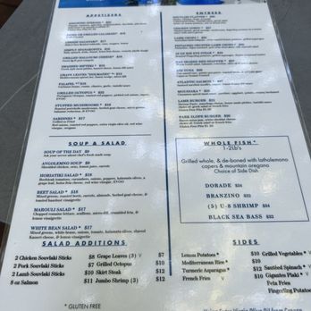 Simply Greek - Menu - Greek Near Me - Brooklyn, New York