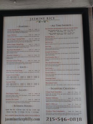 Menu photo 4 Jasmine Rice - Rittenhouse Philadelphia, PA Menu photo 4 Jasmine Rice - Rittenhouse Philadelphia, PA