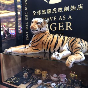 Tiger Sugar - Bubble Tea Near Me - Las Vegas, Nevada Tiger Sugar - Bubble Tea Near Me - Las Vegas, Nevada
