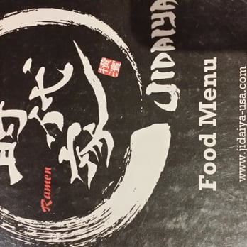 Jidaiya Ramen Dining - Ramen Near Me - Gardena, California