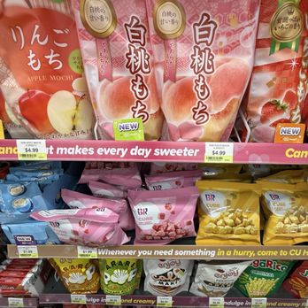 CU Hawaii - International Grocery Near Me - Honolulu, Hawaii