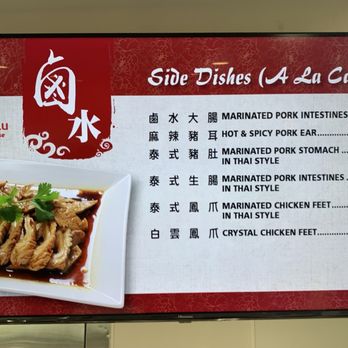 Mama Lu's Dumpling House - BBQ a la carte items in the back of the restaurant. - Shanghainese Near Me - Arcadia, California Mama Lu's Dumpling House - BBQ a la carte items in the back of the restaurant. - Shanghainese Near Me - Arcadia, California