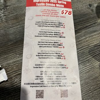Sichuan Impression - Spring 2025 Menu - Chinese Near Me - Tustin, California Sichuan Impression - Spring 2025 Menu - Chinese Near Me - Tustin, California