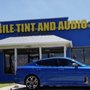 Photo of Mobile Tint and Audio