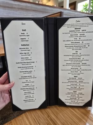 Menu photo 1 Sukho Thai New Orleans, LA Menu photo 1 Sukho Thai New Orleans, LA