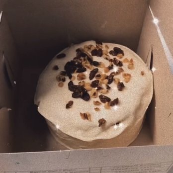 Lloyd's Carrot Cake - Bakeries Near Me - Bronx, New York Lloyd's Carrot Cake - Bakeries Near Me - Bronx, New York