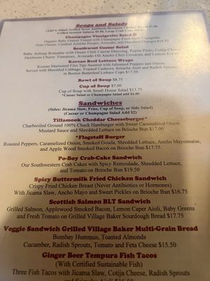 Menu photo 5 Josephine's Modern American Bistro Flagstaff, AZ