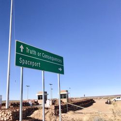 Spaceport America Visitor Center - @ Spaceport America - 2/21/21