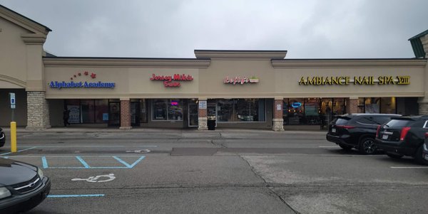 Leftys Plus, 8485 Winton Rd, Cincinnati, OH 45231, US