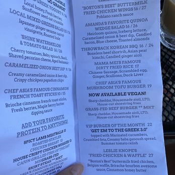 Moonshine 152 - Menus - New American Near Me - Boston, Massachusetts