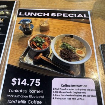 Ramen Azuma - Ramen Near Me - Hackensack, New Jersey