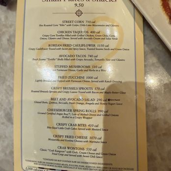 The Cheesecake Factory - Small Plates & Snacks - Desserts Near Me - Katy, Texas The Cheesecake Factory - Small Plates & Snacks - Desserts Near Me - Katy, Texas