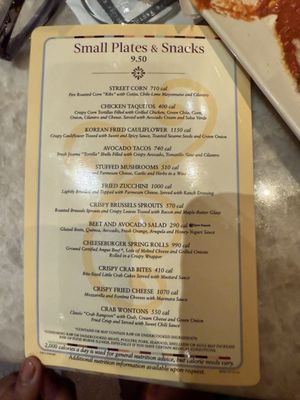 Menu photo 1 The Cheesecake Factory Katy, TX Menu photo 1 The Cheesecake Factory Katy, TX