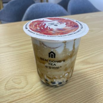 Bengong's Tea - Special Boba Milk Tea - Bubble Tea Near Me - Morrisville, North Carolina