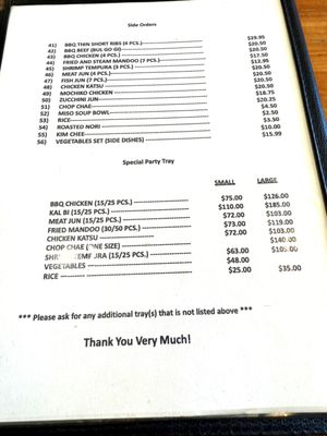 Menu photo 8 Mililani Bar-B-Q Mililani, HI Menu photo 8 Mililani Bar-B-Q Mililani, HI