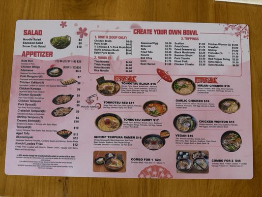 Menu photo 2 Hikari Ramen Baton Rouge, LA Menu photo 2 Hikari Ramen Baton Rouge, LA
