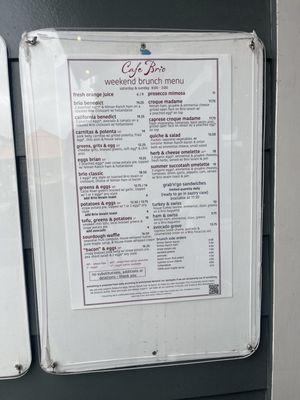 Menu photo 1 Cafe Brio Arcata, CA