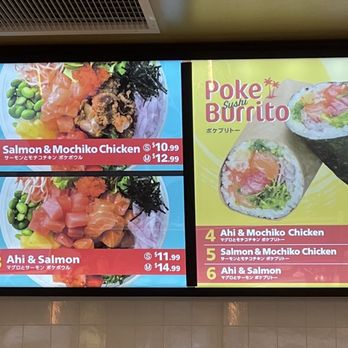 Poke Waikiki - Menu - Sushi Bars Near Me - Honolulu, Hawaii Poke Waikiki - Menu - Sushi Bars Near Me - Honolulu, Hawaii