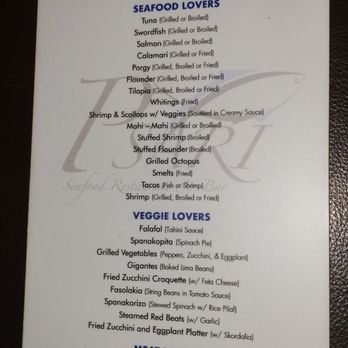 Psari Seafood Restaurant & Bar - Lunch menu $20- 2/4/25 - Seafood Near Me - Astoria, New York Psari Seafood Restaurant & Bar - Lunch menu $20- 2/4/25 - Seafood Near Me - Astoria, New York