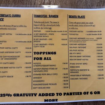 Kobeya - Menu page 1 of 2 - Japanese Curry Near Me - San Mateo, California
