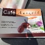 Photo of Cafe Auszeit