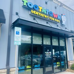 Tooth Town Dentistry for Kids - Front Door
