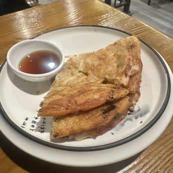 Love Noodle - Scallion pancakes - Noodles Near Me - Philadelphia, Pennsylvania Love Noodle - Scallion pancakes - Noodles Near Me - Philadelphia, Pennsylvania