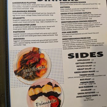Athens Greek Restaurant - Athens Greek Restaurant menu - Greek Near Me - Ontario, Ohio Athens Greek Restaurant - Athens Greek Restaurant menu - Greek Near Me - Ontario, Ohio