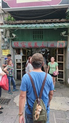 Anping Old Street by null