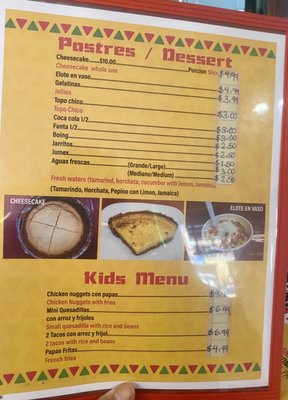 Menu photo 3 La Vega Mexican Food Springdale, AR
