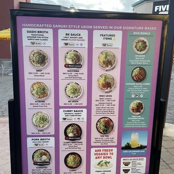 Marugame Udon - Menu - Japanese Near Me - Alameda, California Marugame Udon - Menu - Japanese Near Me - Alameda, California