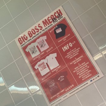 Big Boss - Merch - Chinese Near Me - Atlanta, Georgia Big Boss - Merch - Chinese Near Me - Atlanta, Georgia