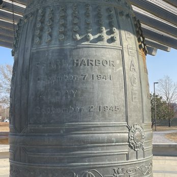 International Friendship Bell - Yet another side - Landmarks & Historical Buildings Near Me - Oak Ridge, Tennessee International Friendship Bell - Yet another side - Landmarks & Historical Buildings Near Me - Oak Ridge, Tennessee