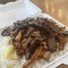 Teriyaki Bowl gift card