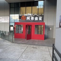 Outside Outside