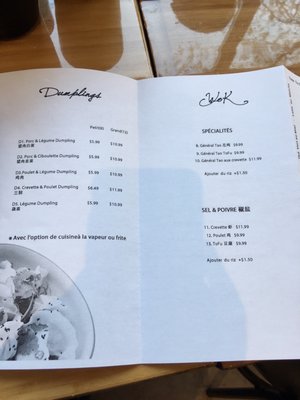 Menu photo 3 Mr. Dumpling Verdun, QC Menu photo 3 Mr. Dumpling Verdun, QC