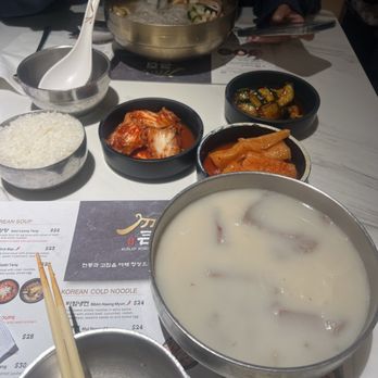 Kunjip - Dinner - Korean Near Me - Santa Clara, California
