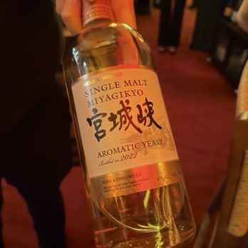 RM 38 - Aromatic yeast Miyagikyo. - Speakeasies Near Me - Honolulu, Hawaii
