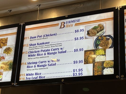 Menu photo 6 Burmese Bites Elmhurst, NY