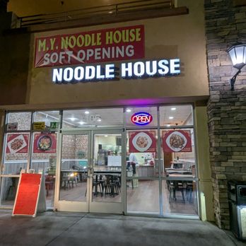 M Y Noodle House - The entrance to M Y Noodle House. - Chinese Near Me - Pomona, California M Y Noodle House - The entrance to M Y Noodle House. - Chinese Near Me - Pomona, California