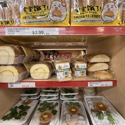 Kien Hung Supermarket