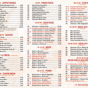 Sanfo Chinese Restaurant - menu - Chinese Near Me - Stowe, Vermont Sanfo Chinese Restaurant - menu - Chinese Near Me - Stowe, Vermont