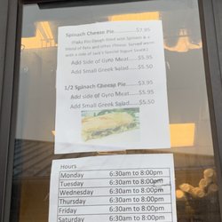 The Parthenon and Good-to-go Xpresso - Spinach pie and hours