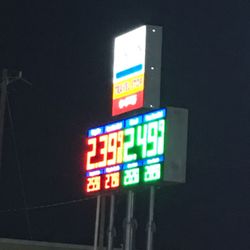 Crawdad's Convenience Center - Sign says 2.39 on the sign- but is 2.79 at the pump