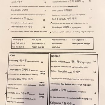 BaekGa - Korean Near Me - Denver, Colorado