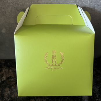 La Patisserie - Patisserie/Cake Shop Near Me - Richmond, British Columbia La Patisserie - Patisserie/Cake Shop Near Me - Richmond, British Columbia