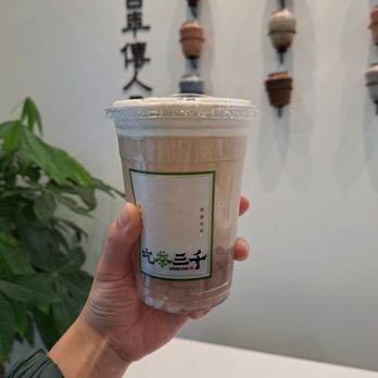 ChiCha San Chen - High mountain Pouchong tea with taro balls and mousse (June 2024) - Bubble Tea Near Me - Richmond, British Columbia